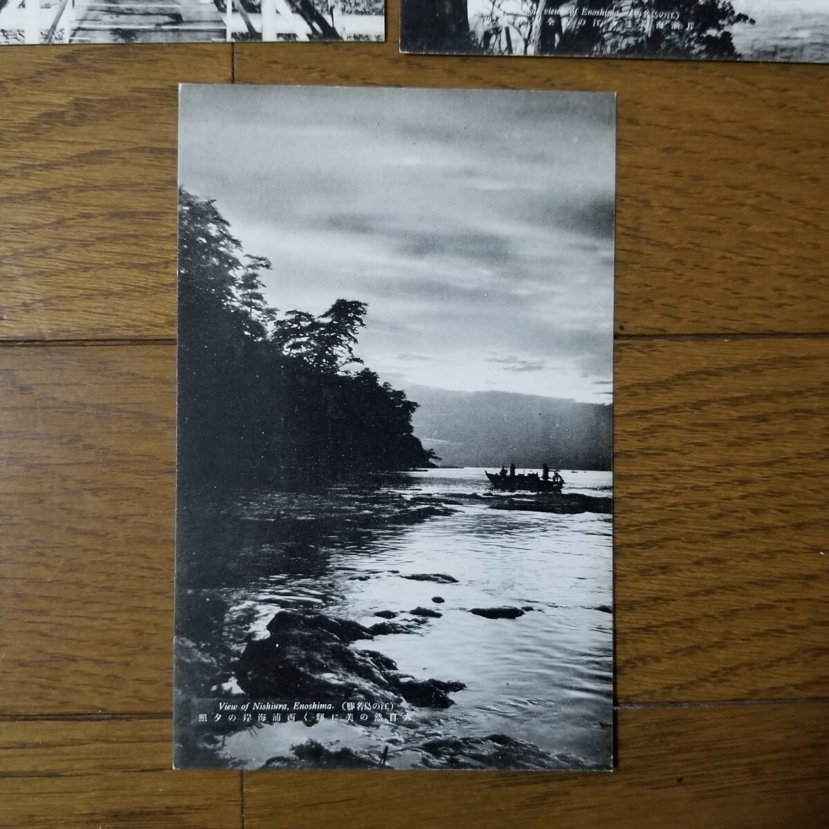 戦前 昭和 富士と江の島 ブロマイド はがき 3枚 タトゥ (検)郷土土産 ポストカード _画像4