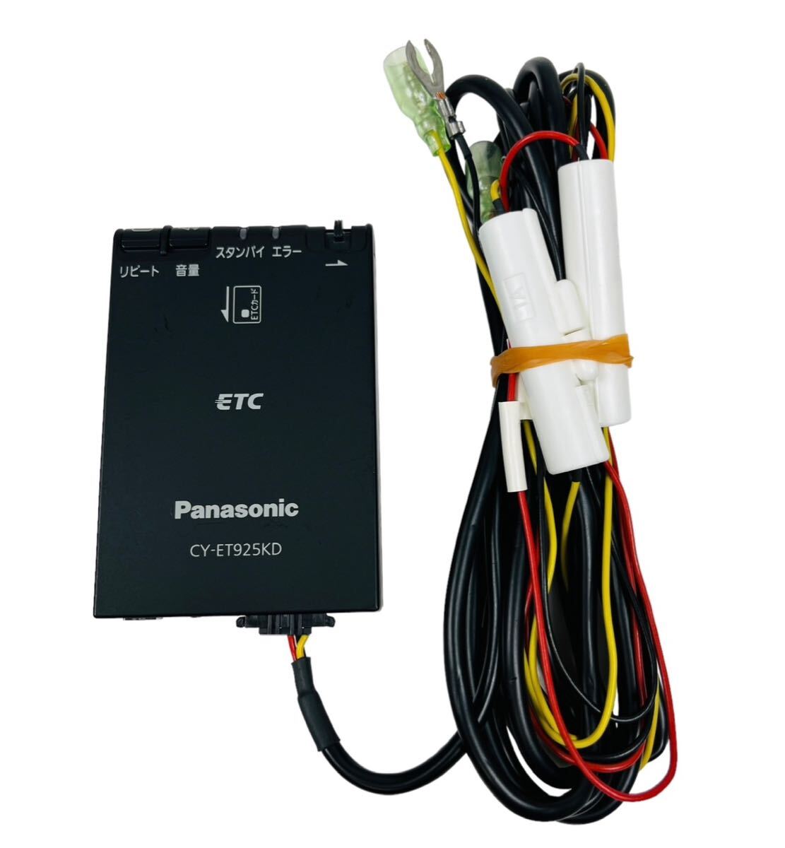 Panasonic パナソニック ETC 車載器 CY-ET925KD_画像1