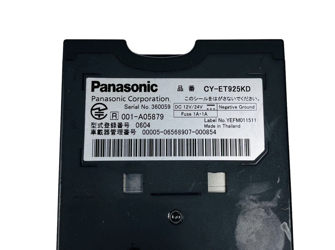 Panasonic パナソニック ETC 車載器 CY-ET925KD_画像5