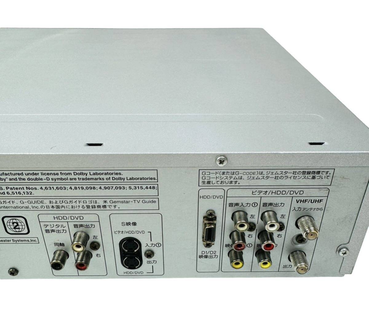 整備品 MITSUBISHI 三菱電機 HDD(160GB)内蔵 ダビング機能搭載 整備品 MITSUBISHI 三菱電機 HDD(160GB)内蔵 ダビング機能搭載