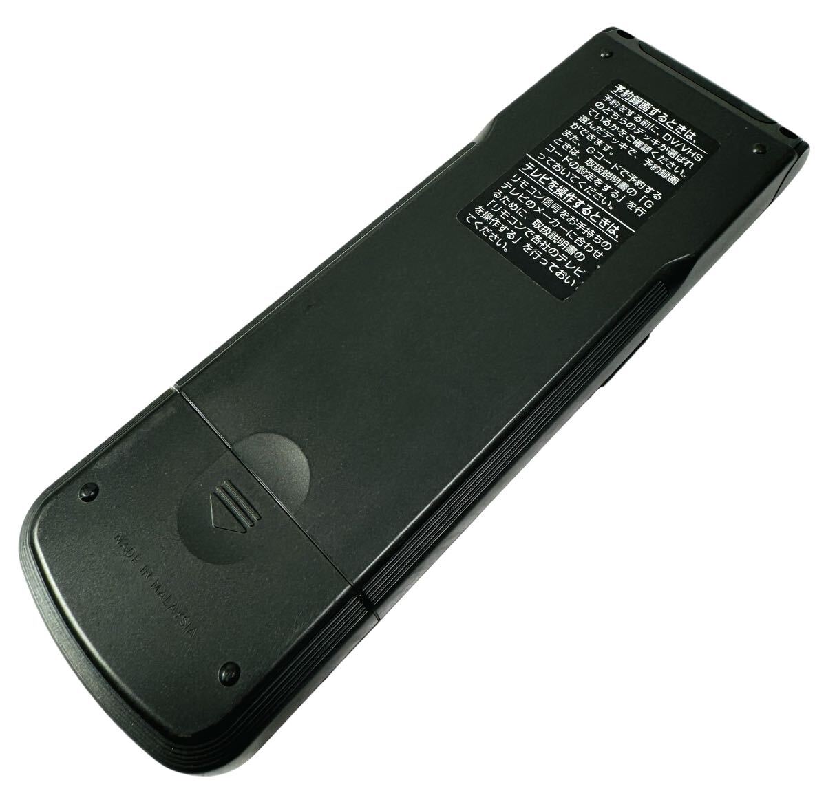 SONY ソニー DV miniDV/VHS ビデオデッキ リモコン RMT-V261 (WV SONY ソニー DV miniDV/VHS ビデオデッキ リモコン RMT-V261 (WV