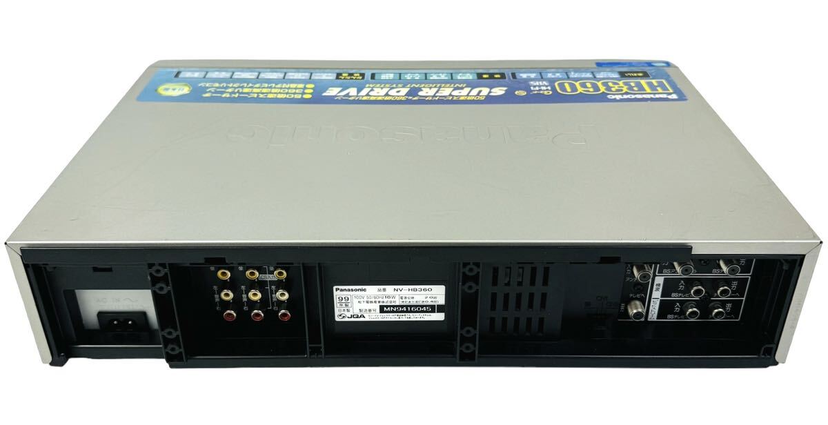 [ maintenance goods ] Panasonic Panasonic Hi-Fi SUPER DRIVE 50 speed Speed search &360 speed high speed return VHS video deck NV-HB360