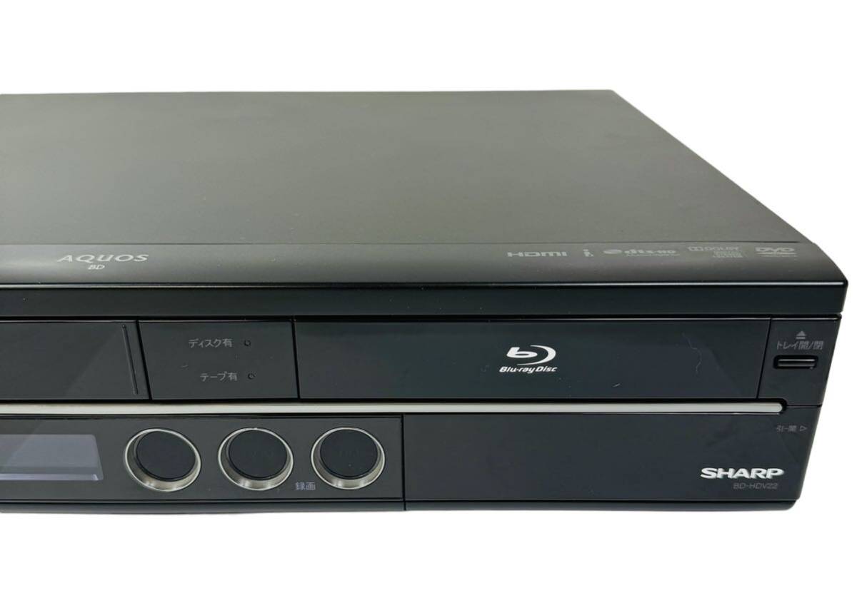 ■整備完動品■ SHARP シャープ HDD(250GB)搭載 Blu-ray/DVD/ビデオ対応 VHS一体型 ブルーレイレコーダー BD-HDV22の画像6