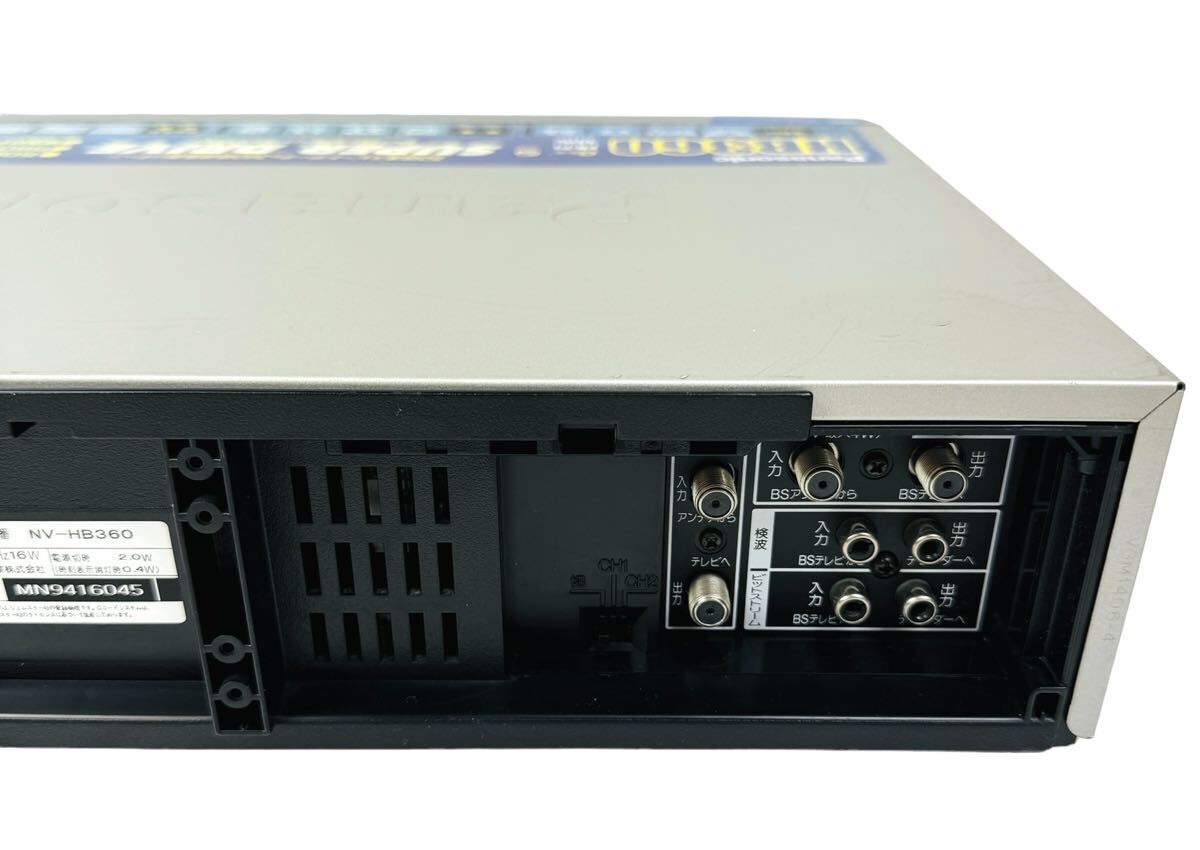 [ maintenance goods ] Panasonic Panasonic Hi-Fi SUPER DRIVE 50 speed Speed search &360 speed high speed return VHS video deck NV-HB360