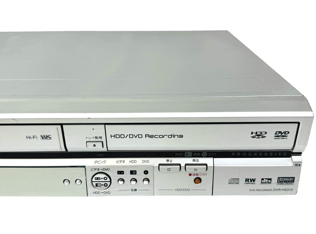 整備品 MITSUBISHI 三菱電機 HDD(160GB)内蔵 ダビング機能搭載 整備品 MITSUBISHI 三菱電機 HDD(160GB)内蔵 ダビング機能搭載