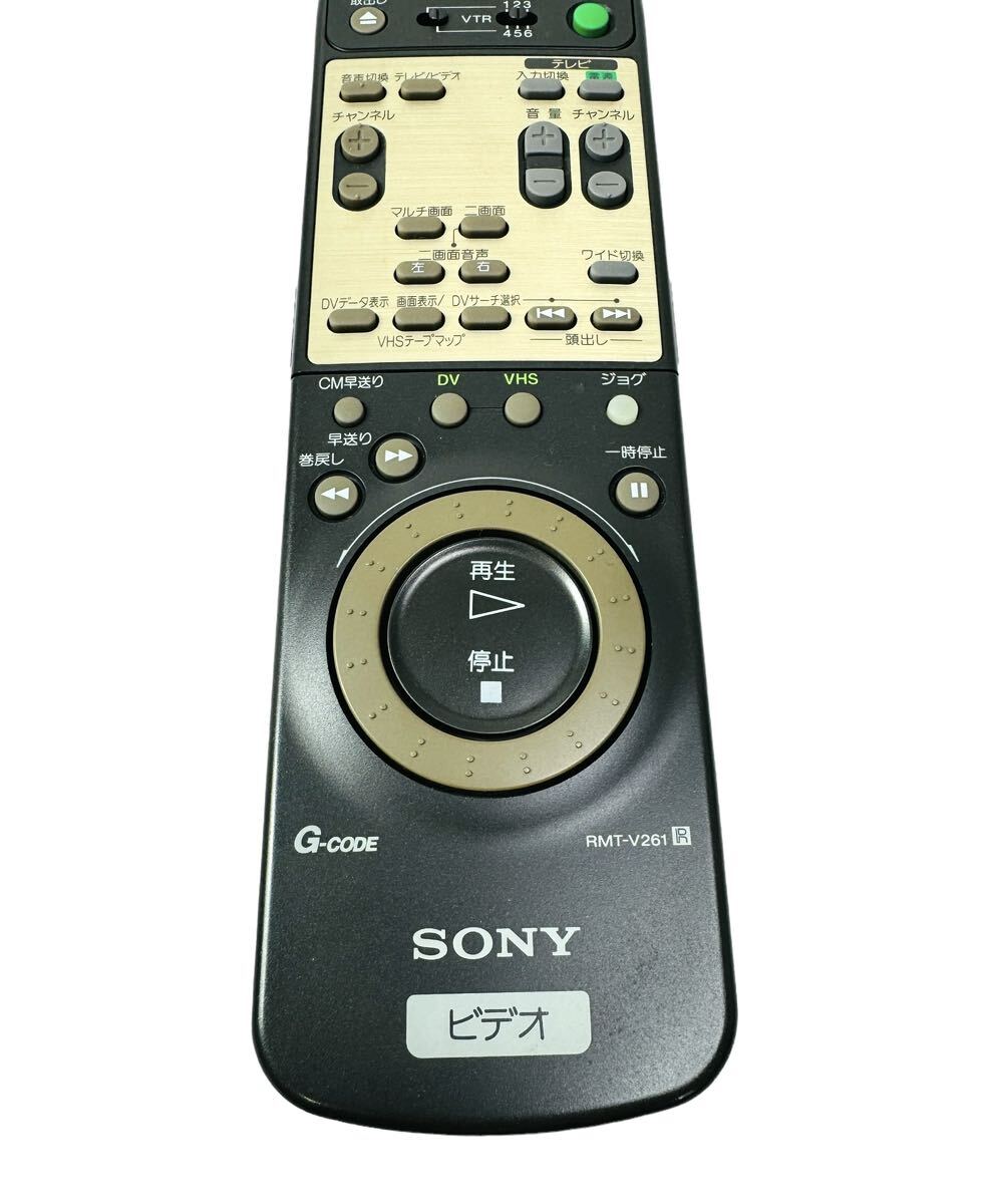 SONY ソニー DV miniDV/VHS ビデオデッキ リモコン RMT-V261 (WV SONY ソニー DV miniDV/VHS ビデオデッキ リモコン RMT-V261 (WV