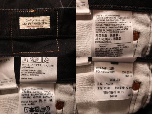 LV2■USA製 Levi's 511 ブラック デニム パンツ (28) _画像8