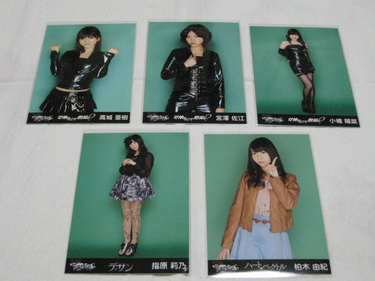 AKB48　CD　１５点セット　生写真５枚　付き_画像4