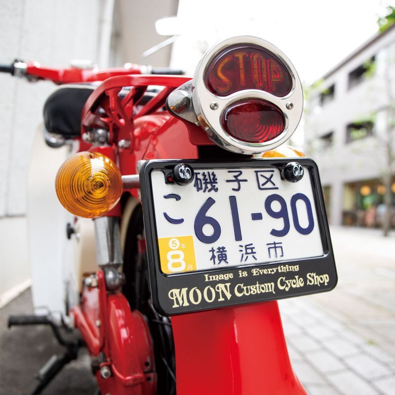 匿名配送 MOON Custom Cycle Shop ライセンスフレーム 原付 50cc～125cc ムーンアイズ バイク ナンバーフレーム MG130GCBKMCS オートバイ