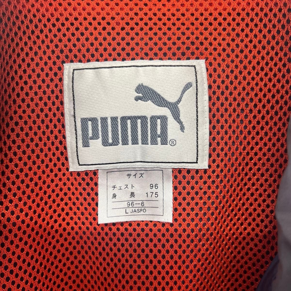 PUMA プーマ　ウインドブレーカー　ジャケット　サイズL  ネイビー　スポーツ　運動　部活