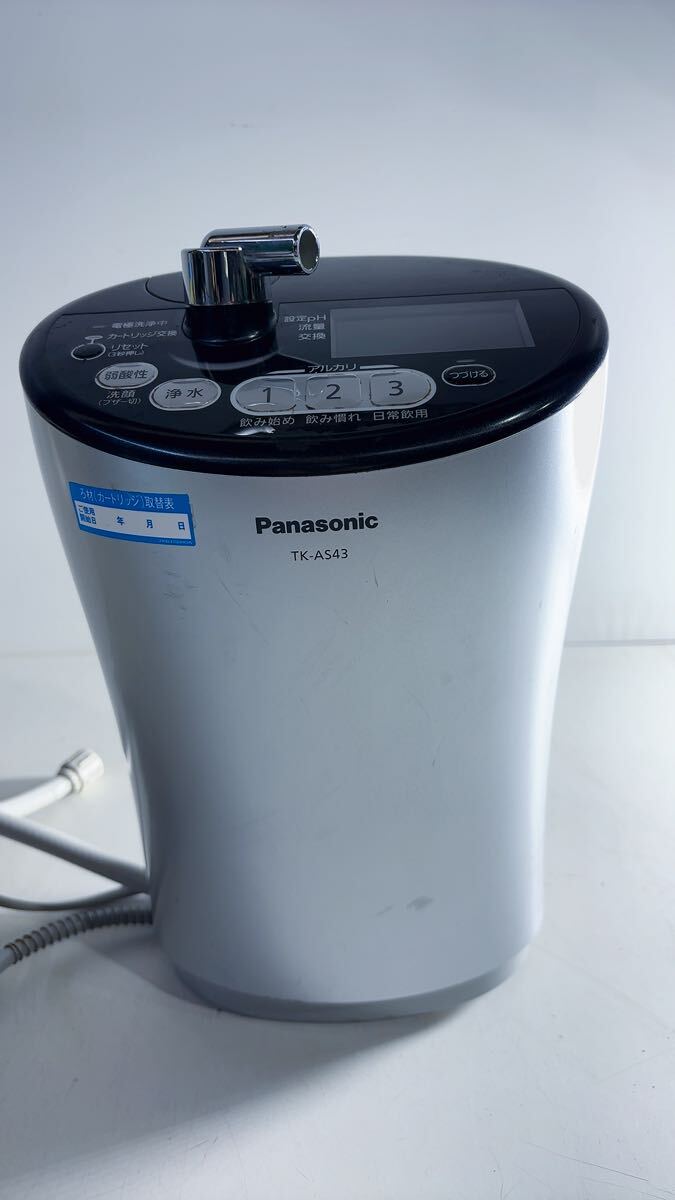 浄水器 Panasonic TK-AS43 通電確認済の画像2