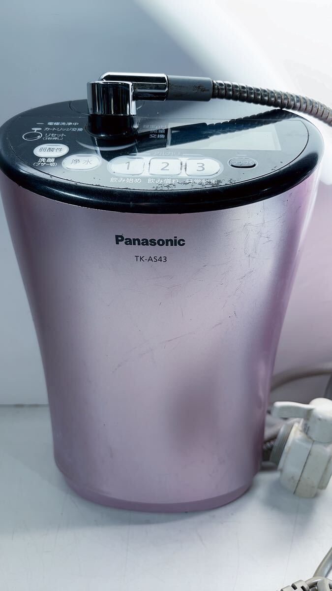 パナソニックPanasonic浄水器（ピンク) TK－AS43 2個まとめて売り通電確認済_画像2