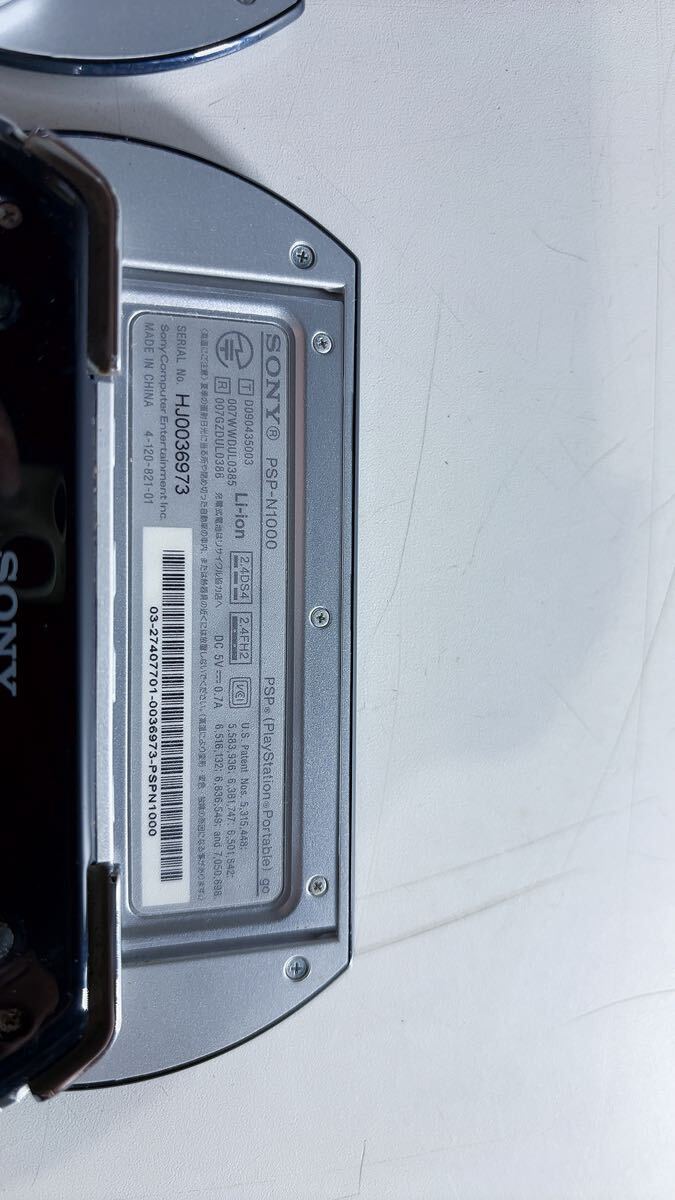 SONY PSP go корпус черный PSP-N1000 2 шт совместно продажа работоспособность не проверялась 