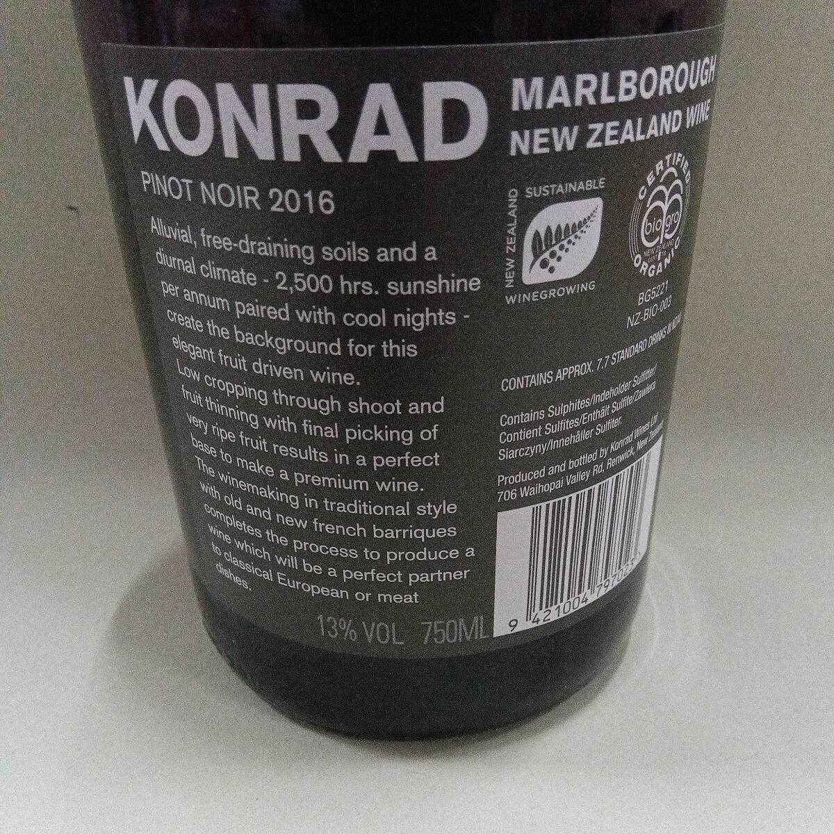 コンラッド ピノ・ノワール マールボロ Konrad Pinot Noir 2016 Marlborough 赤ワイン ニュージーランド 未開栓①の画像3