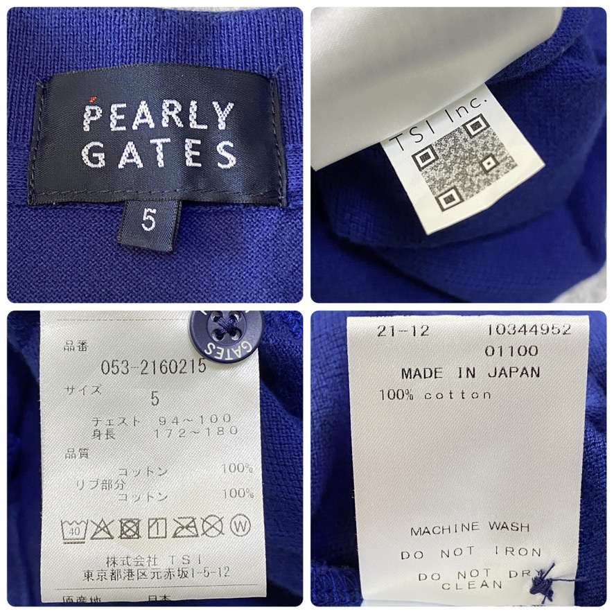 近年モデル PEARLY GATES パーリーゲイツ 半袖 鹿の子 ポロシャツ ストレッチ メンズ 5 (L) ブルー 白 ロゴ 総柄 ゴルフウェア 日本製 C420の画像9