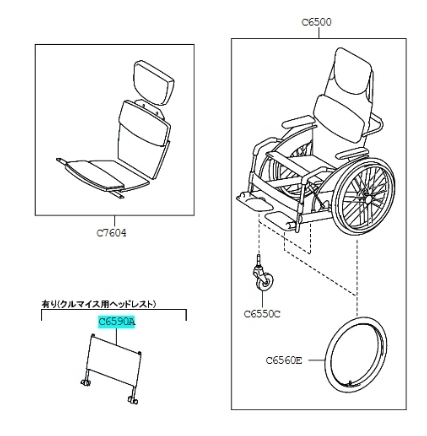 item_image_3