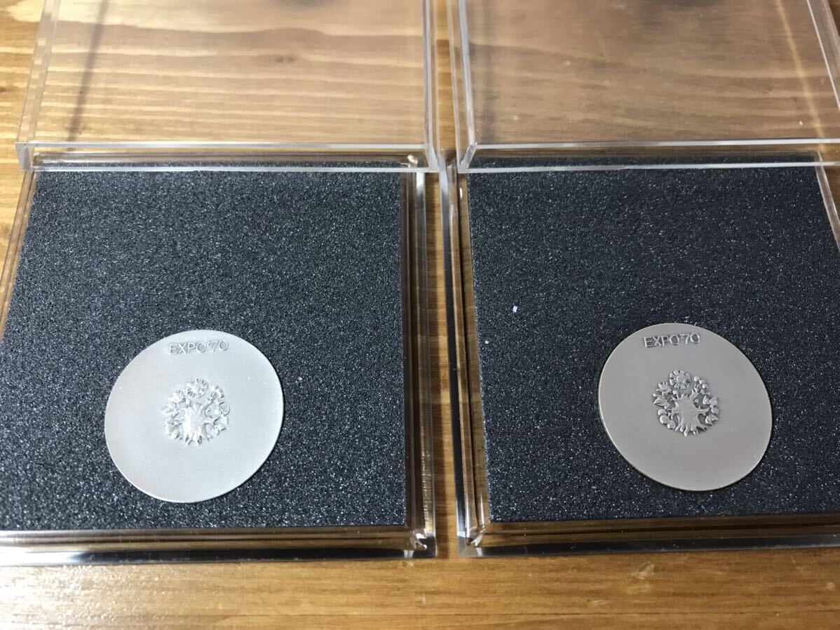 4-89 日本万国博覧会記念メダル EXPO'70 エキスポ 万博 銀メダル 銅メダル 記念メダル MEDAL コレクションの画像4