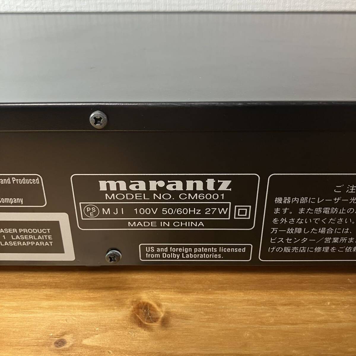 4-100 marantz マランツ CM6001 CD MD デッキ 2009年製 家電 リモコン 説明書付き コンビネーションデッキ の画像7