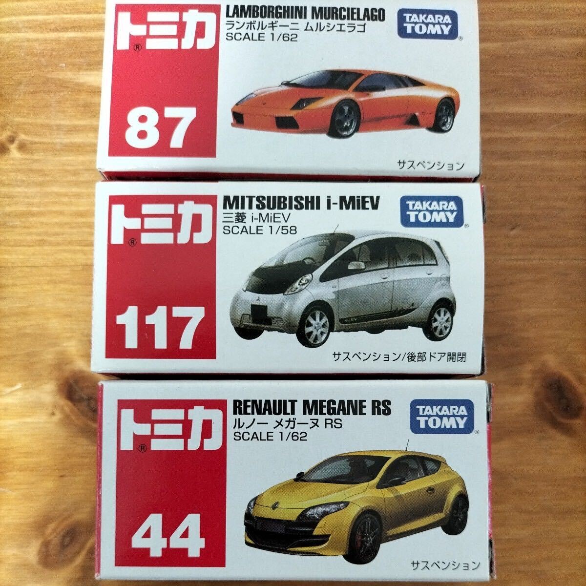 4-253 TOMICA トミカ トヨタ 三菱 ルノー HONDA 日野 ランボルギーニ ベンツ 日産 はとバス 16点 まとめ セットの画像6