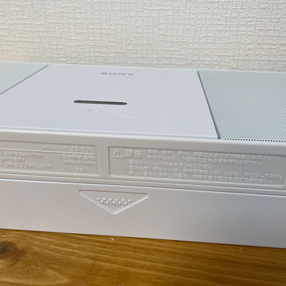4-266 SONY ソニー パーソナルオーディオシステム ホワイト ZS-E30 CDデッキ 通電確認済の画像7