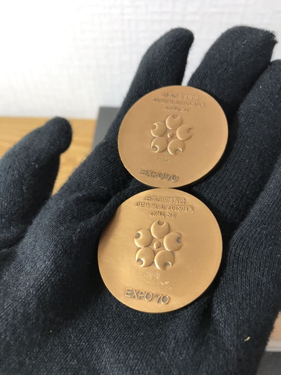 4-89 日本万国博覧会記念メダル EXPO'70 エキスポ 万博 銀メダル 銅メダル 記念メダル MEDAL コレクションの画像8