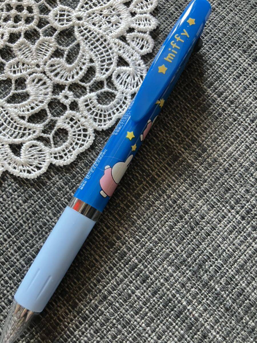  Miffy jet Stream ballpen postage 120 new goods three color ballpen blue 