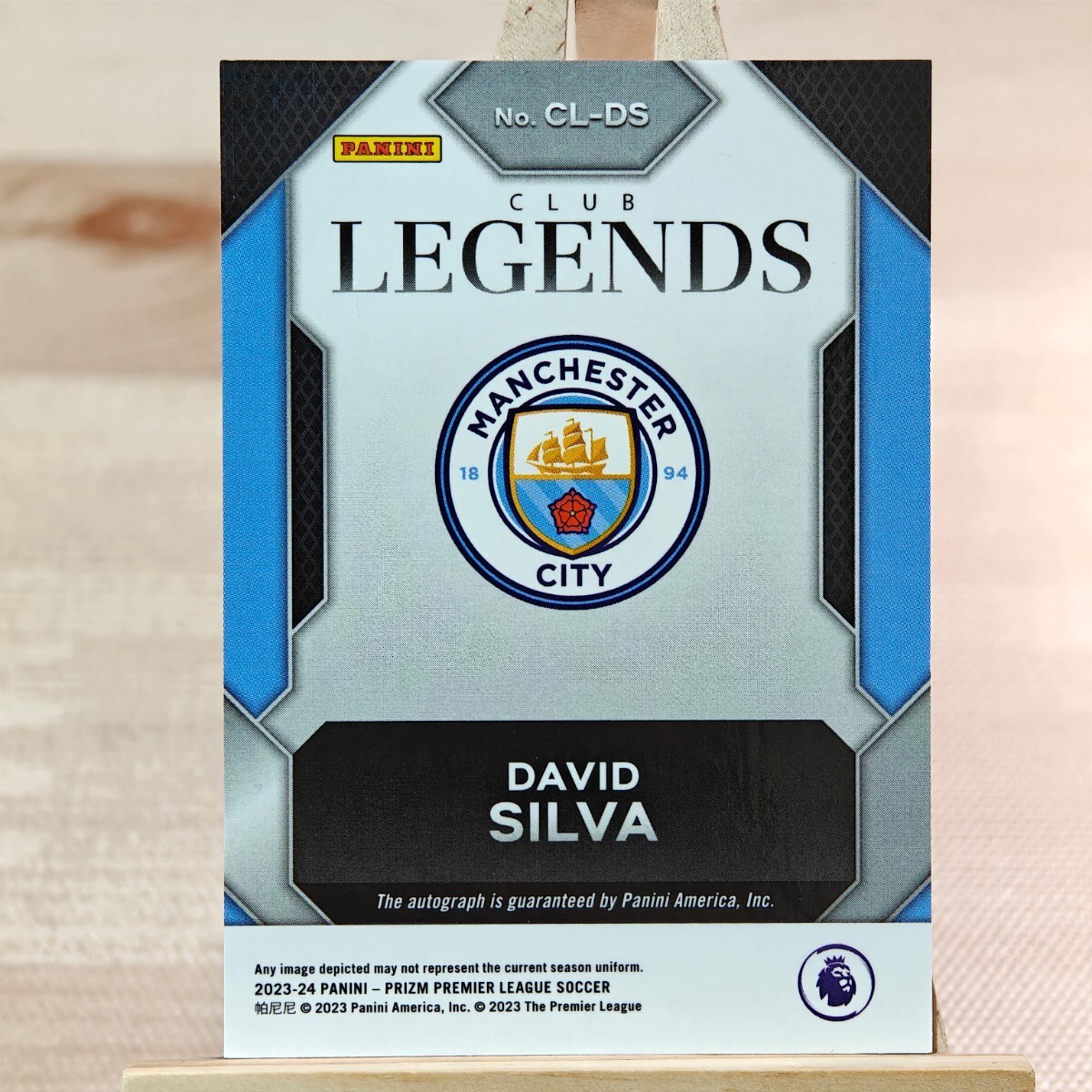 ダビド・シルバ 2023-24 Panini Prizm Premier League David Silva Legends Auto Manchester City 直筆サインカードの画像2