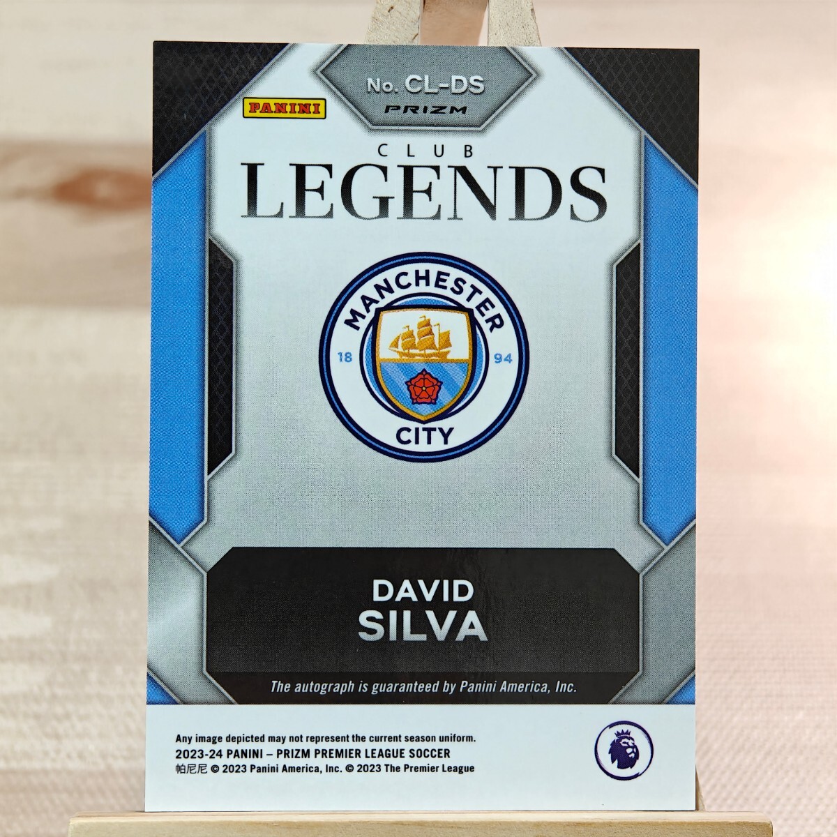 ダビド・シルバ 2023-24 Panini Prizm Premier League Choice David Silva Legends Auto Manchester City 直筆サインカードの画像2