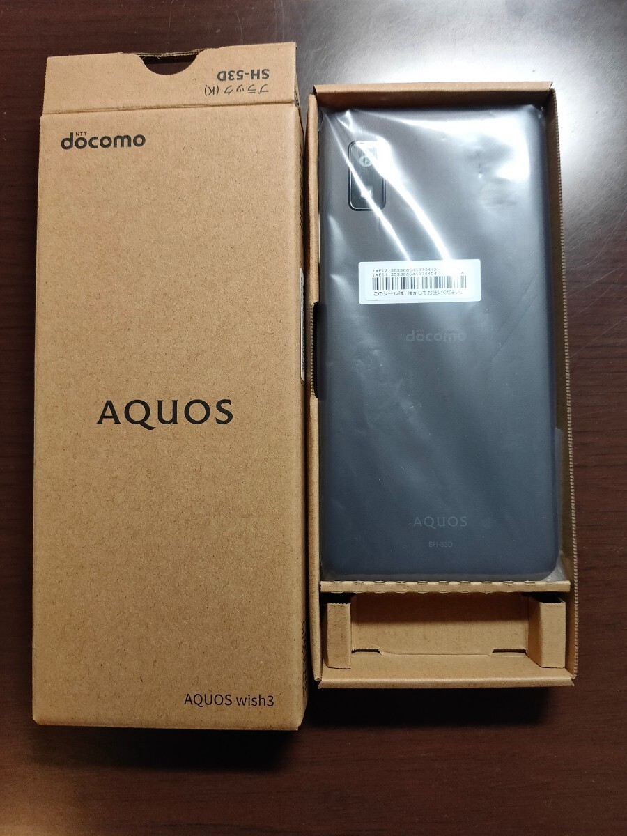 10132円 即落/即発!!超美品 SC-04E Galaxy S4 ホワイト 専用 10132円 即落/即発!!超美品 SC-04E Galaxy S4 ホワイト 専用