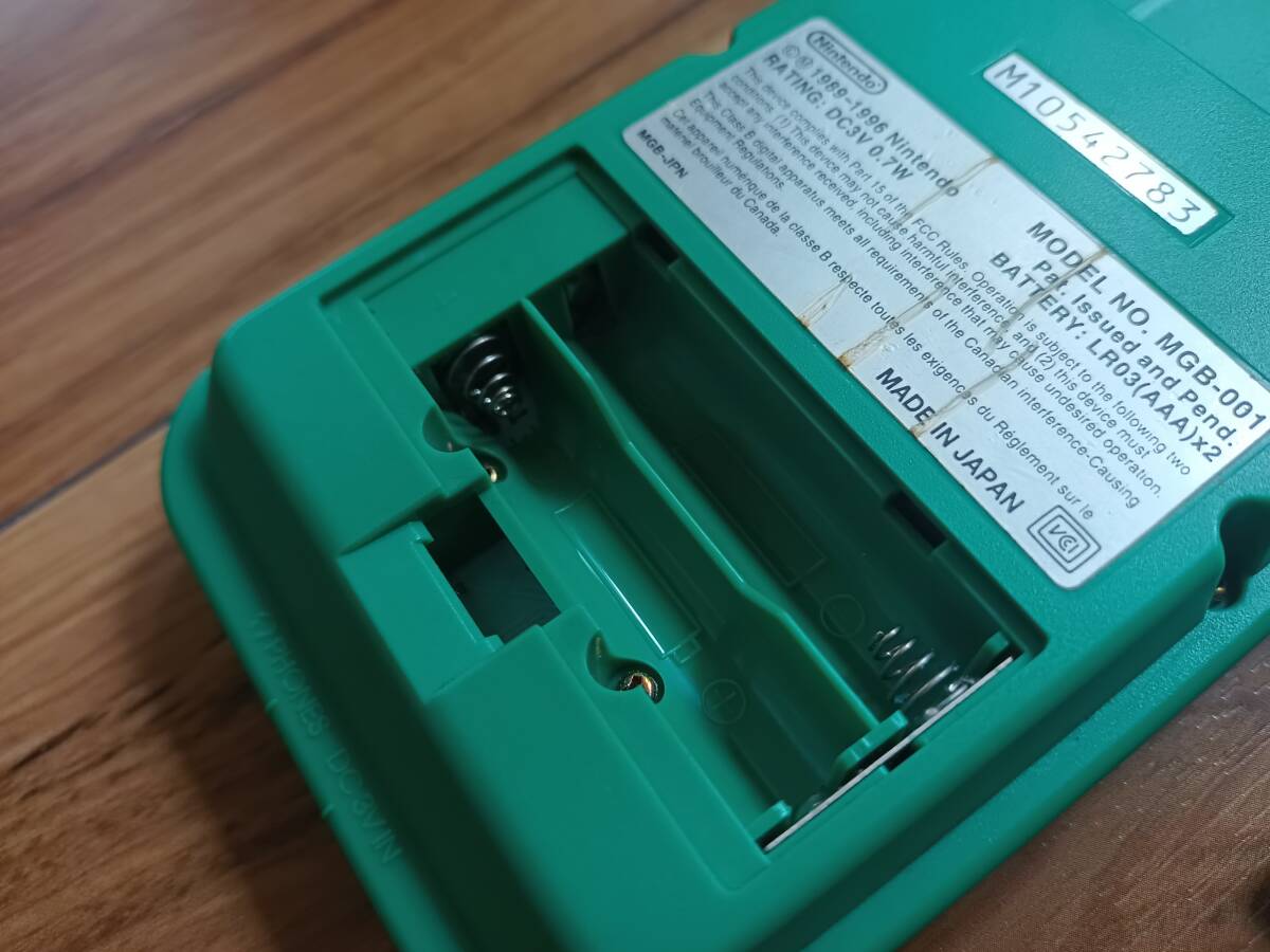 【送料無料】Nintendo 任天堂 ゲームボーイポケット グリーン 緑＋魔界塔士SaGaの画像5