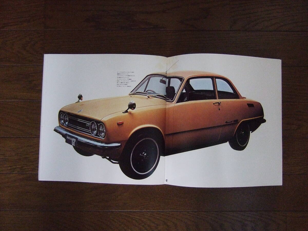 いすゞ ベレット1600ＧＴＲ／ＧＴ／ＧＴファストバック 1984年複製／復刻 カタログ 1969年の画像8