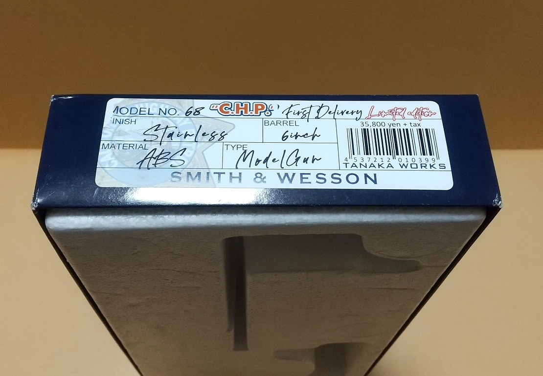 タナカ S&W M68 C.H.P. First Delivery 6inch 共栄通商 x Tanaka タナカ S&W M68 C.H.P. First Delivery 6inch 共栄通商 x Tanaka