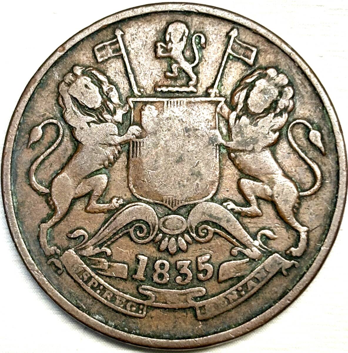 【英領東インド会社銅貨】(1835年銘 12.3g 直径30.5mm)の画像1