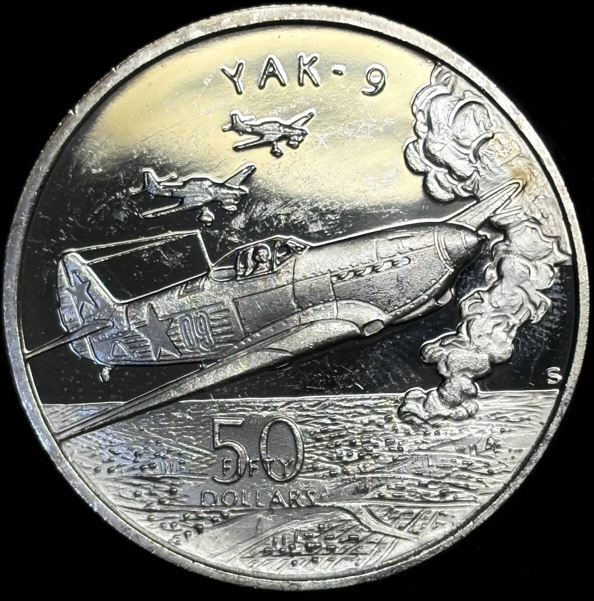 【マーシャル諸島大型銀貨】(1991年② 31.1g 直径38.5mm プルーフ)の画像1