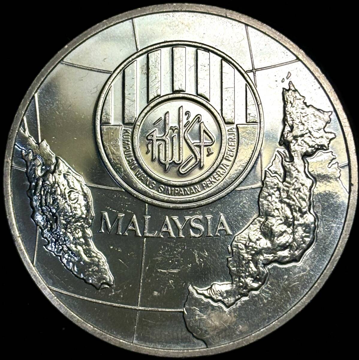 【マレーシア大型銀貨】(1976年銘 38.3g 直径42mm)_画像1