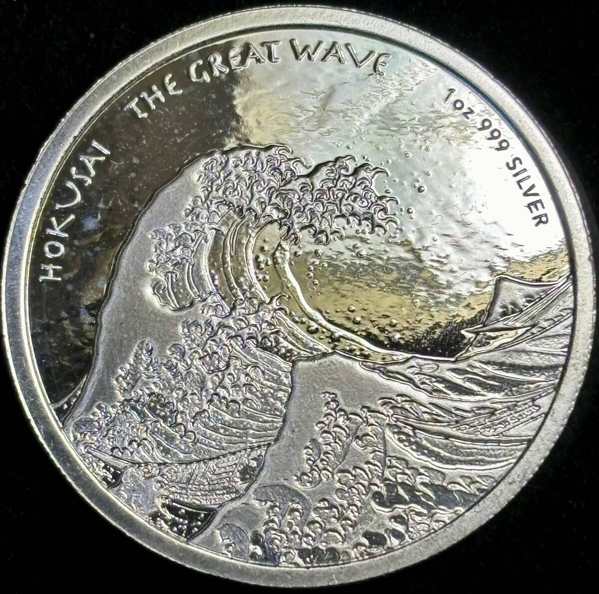 【フィジー大型銀貨】(1オンス純銀 2017年 直径39mm プルーフ)の画像1