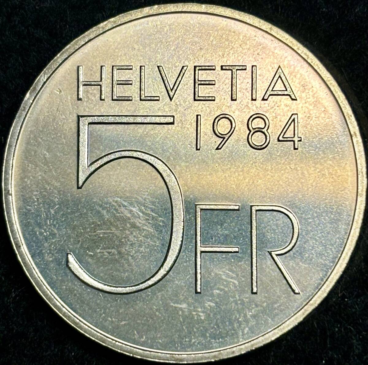 【スイス・ニッケル銅貨】(1984年銘 13.3g 直径31mm)の画像2