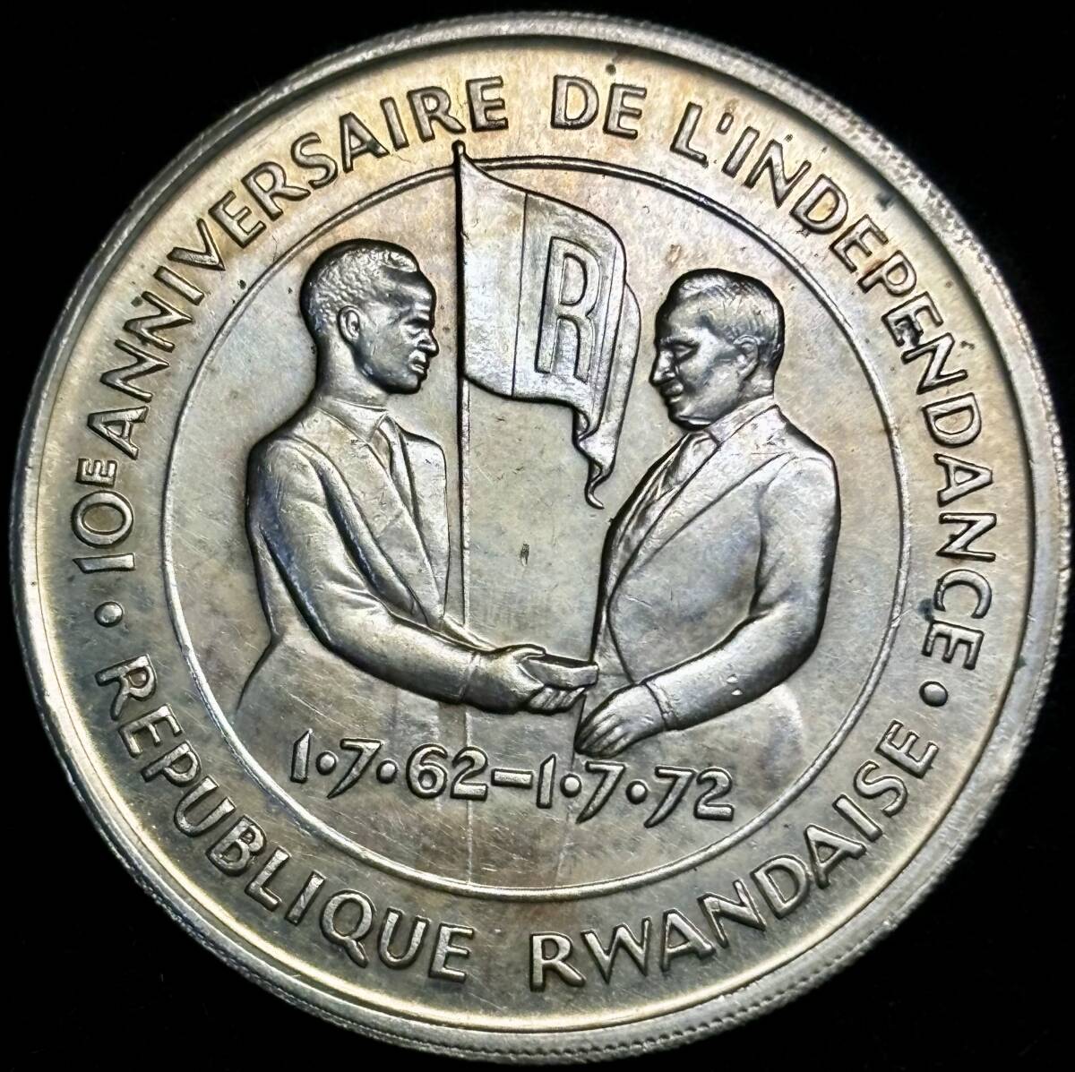 【ルワンダ銀貨】(1972年銘 18.3g 直径32mm) _画像2