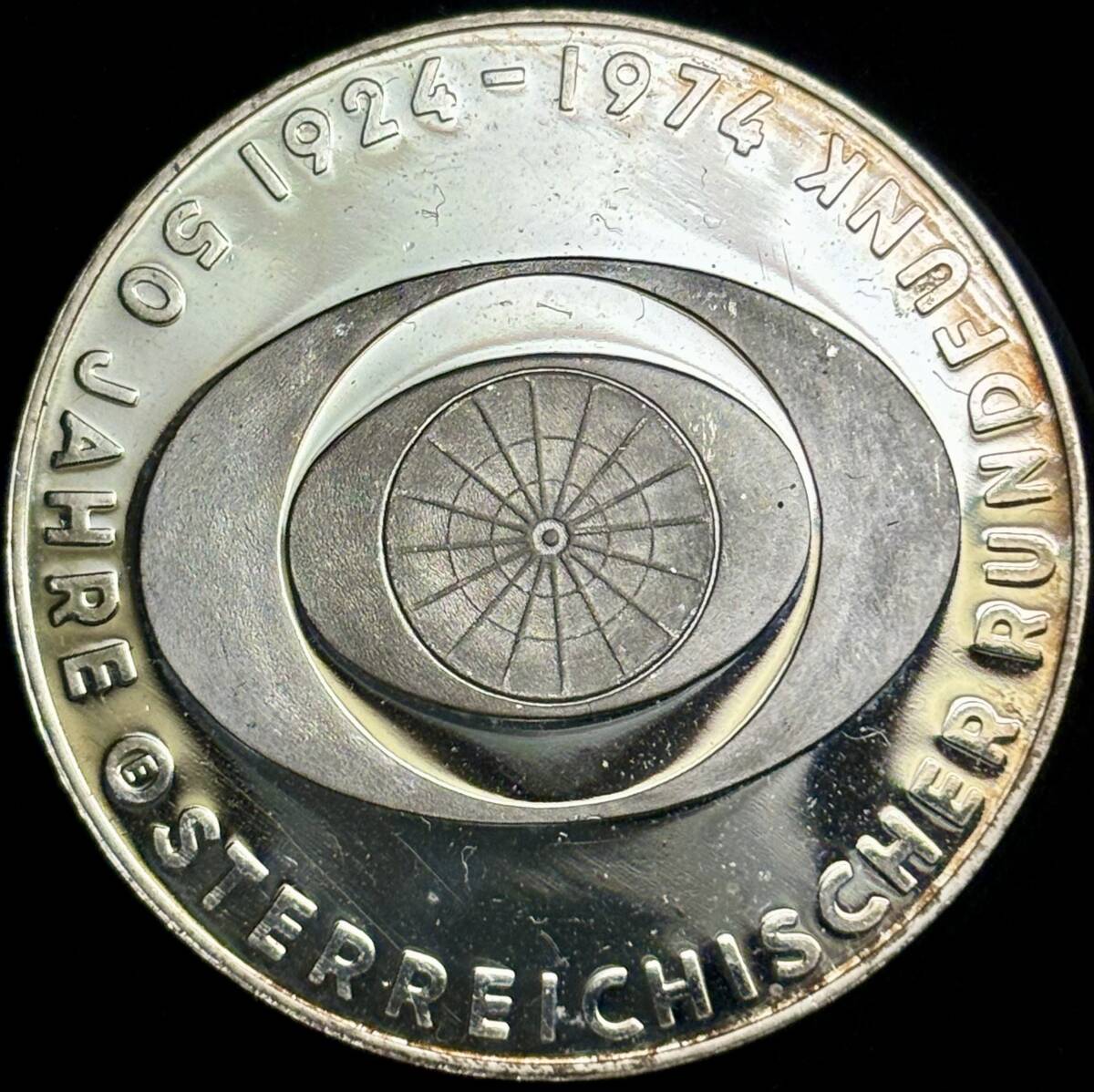 【オーストリア大型銀貨】(1974年銘 20.0g 直径34mm プルーフ)の画像1