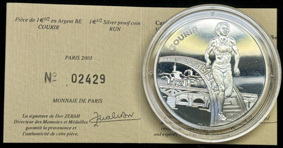 【フランス大型銀貨】(2003年① 22.2g 直径37mm プルーフ)_画像1