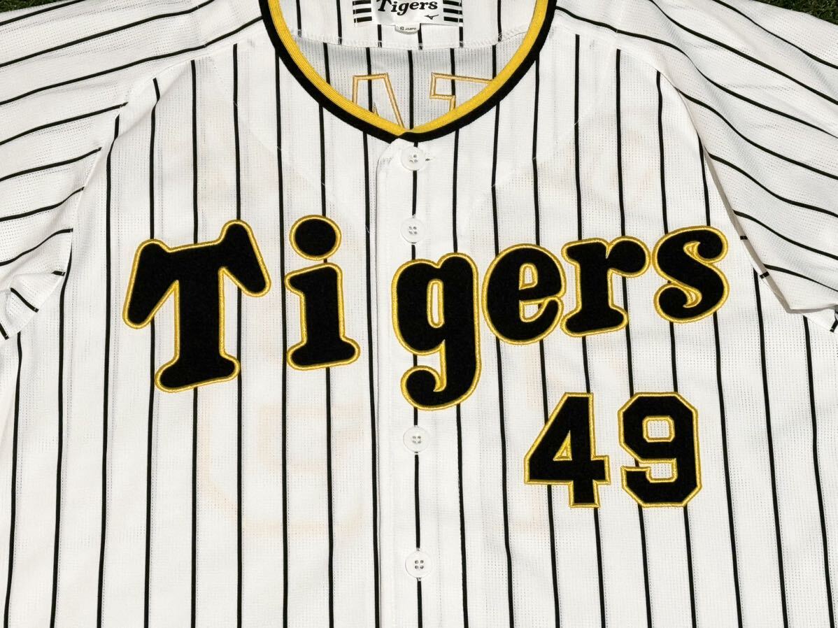 大竹耕太郎 阪神タイガース レプリカユニフォーム 背番号49 S 大竹耕太郎 阪神タイガース レプリカユニフォーム 背番号49 S
