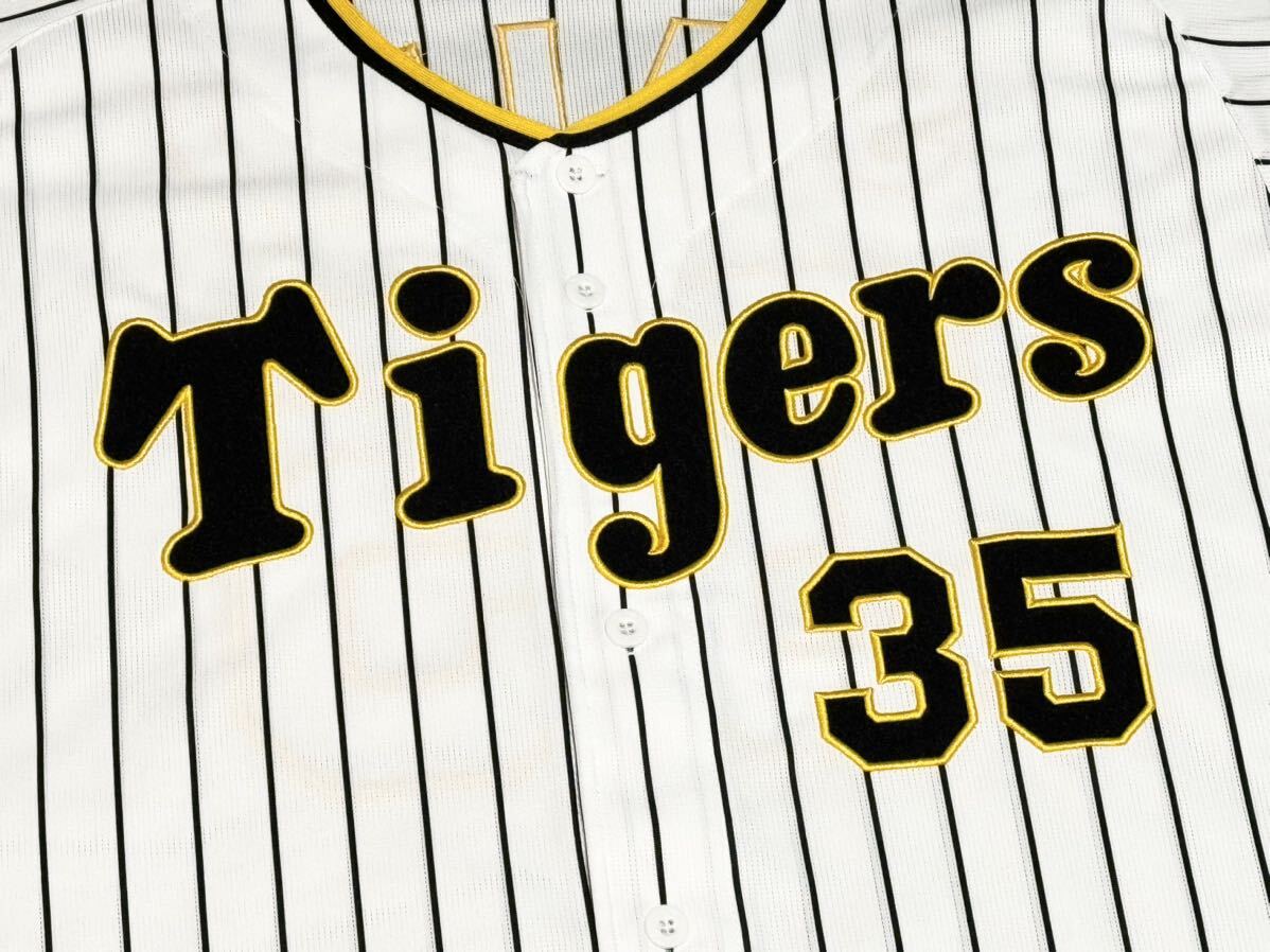 才木浩人 阪神タイガース レプリカユニフォーム 背番号35 XO 才木浩人 阪神タイガース レプリカユニフォーム 背番号35 XO