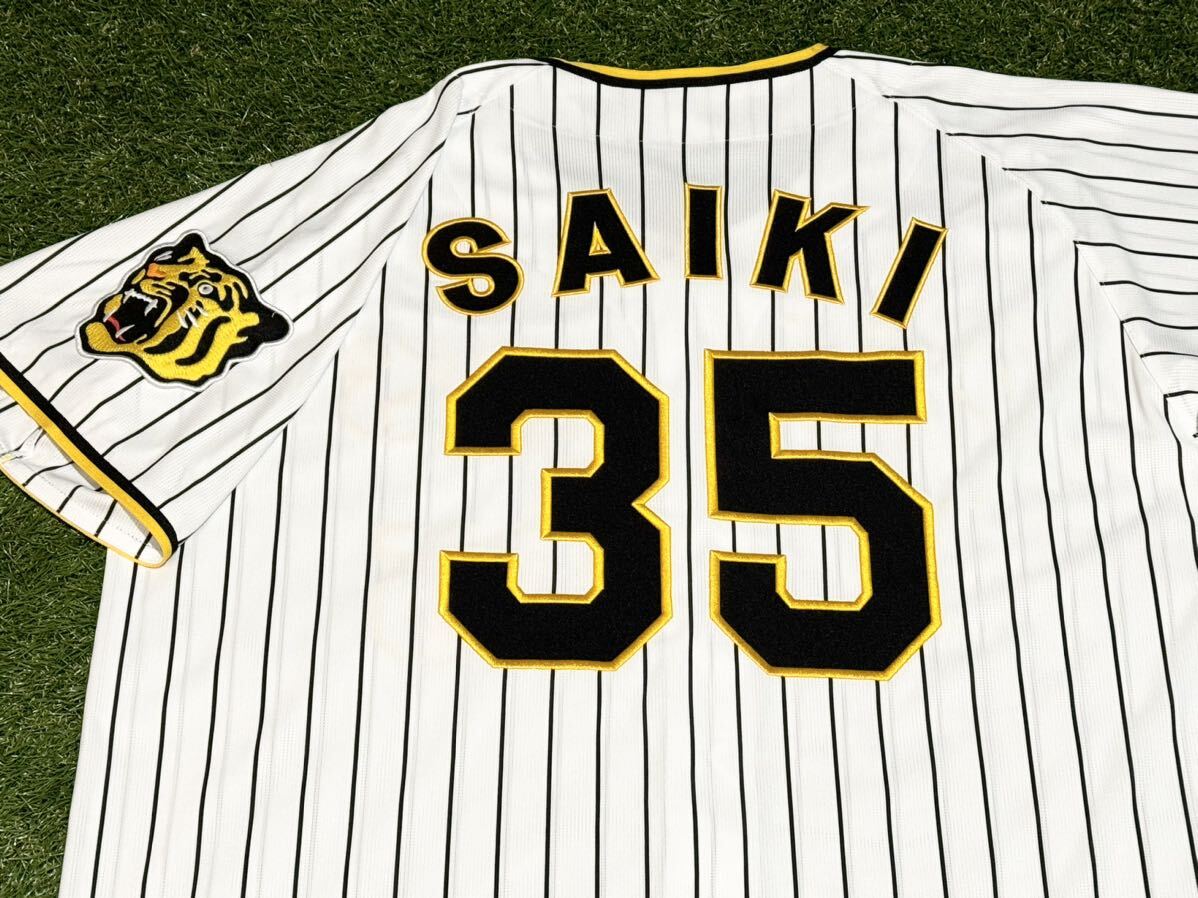才木浩人 阪神タイガース レプリカユニフォーム 背番号35 XO 才木浩人 阪神タイガース レプリカユニフォーム 背番号35 XO