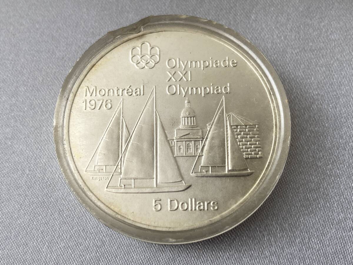 1976年 カナダ モントリオールオリンピック 銀貨 5ドル 硬貨 五輪 記念コイン ケース入り(傷みあり)の画像3