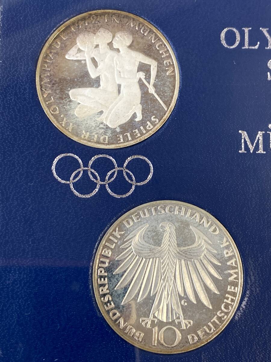 1972年 ドイツ ミュンヘンオリンピック 銀貨 10マルク 4枚×2セット 五輪 記念コイン 硬貨①の画像6