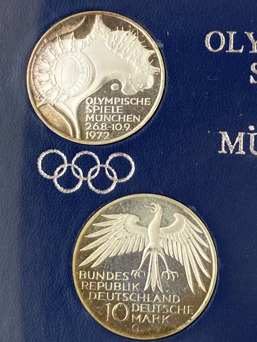 1972年 ドイツ ミュンヘンオリンピック 銀貨 10マルク 4枚×2セット 五輪 記念コイン 硬貨②の画像6