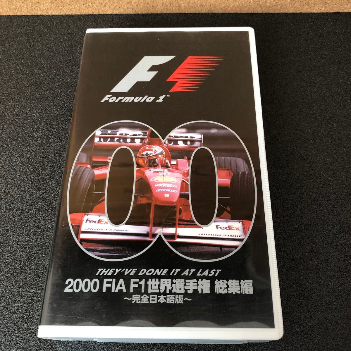 F1世界選手権総集編ビデオ2000〜2002セット 