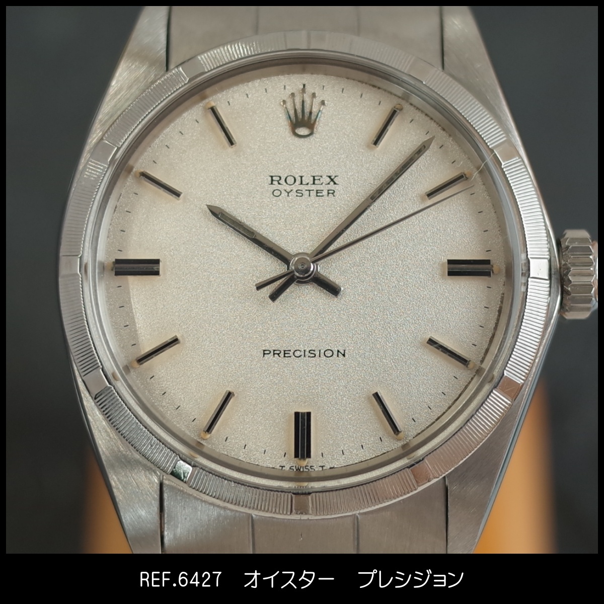 ロレックス 6427 オイスタープレシジョン 梨地 1969年 SS 飛出し王冠 リベット 手巻 メンズ 腕時計 ROLEX アンティーク OH済1年保証_画像2