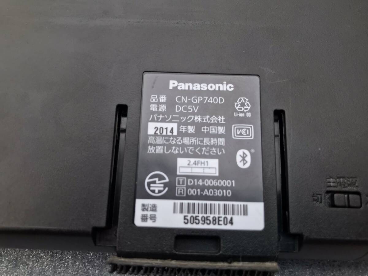Panasonic パナソニック　GORILLA ゴリラ CN-GP740D 7v型 ポータブルナビ 1セグ 2014年_画像4