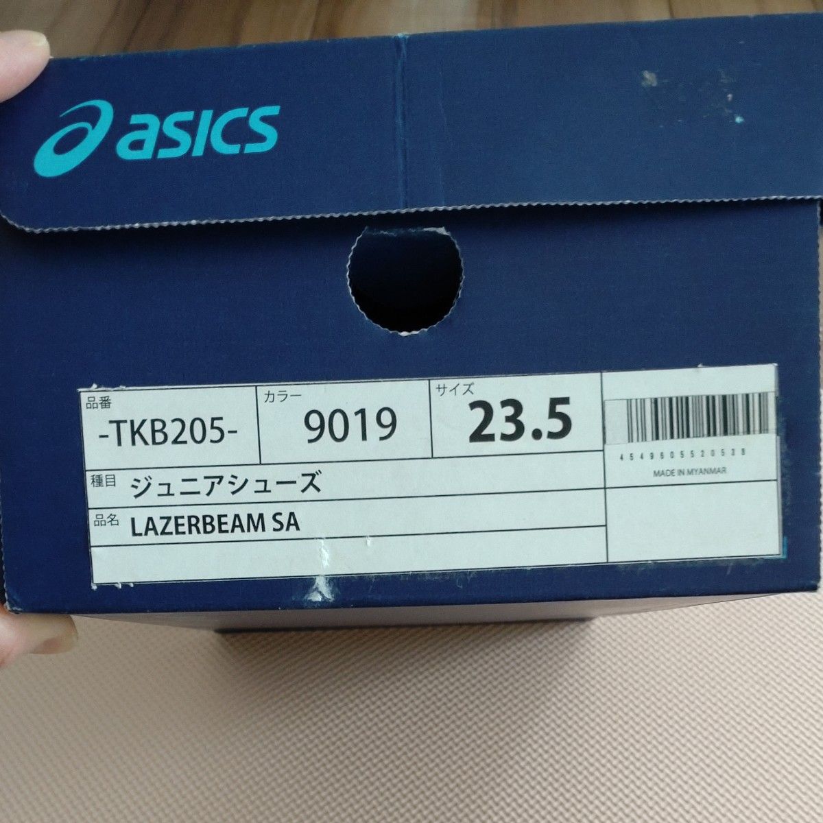 asics　ジュニアシューズ　23.5